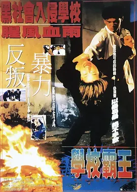 久婷婷